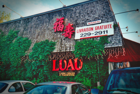 Luau - Exterior.jpg